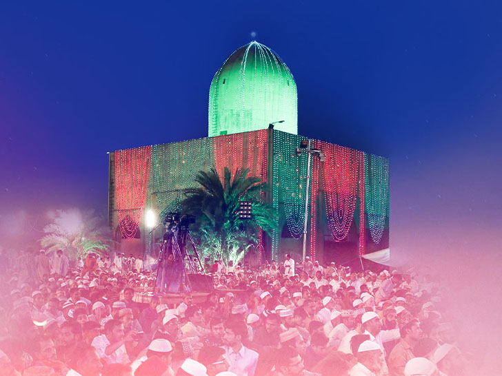 Active campaign: Spiritual Wellbeing – Minhaj Welfare Foundation